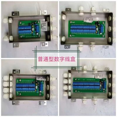 Concrete Truck Scale Vehicle Weighbridge with 50 Ton 30 Ton and 100 Ton Capacity